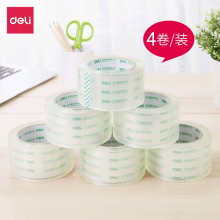得力（deli） 30170 透明封箱胶带透明封箱带45mm×30y打包带物流胶带4卷装