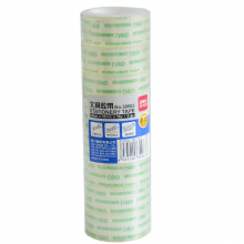 得力（deli） 学生文具胶带 小卷胶带 透明彩色窄胶布 办公用品30063(18mm*18y8卷)