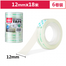 得力(deli)透明高粘文具胶带/小胶带 12mm*18m 6卷/筒装办公用品30029