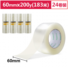 得力(deli)高品质透明封箱胶带/打包胶带 60mm*200y(183m/卷)24卷/箱办公用品30933