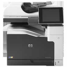 惠普HP LaserJet Enterprise 700 color MFP M775dn 彩色數(shù)碼多功能一體機(OS)