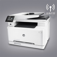 惠普 HP Color LaserJet Pro MFP M277dw 彩色激光多功能一體機