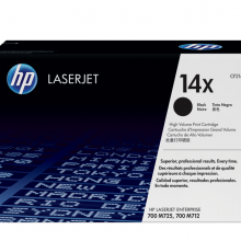 惠普HP 14X 高收益黑色原裝 LaserJet 硒鼓