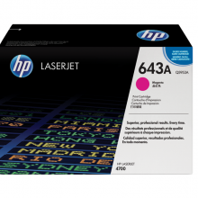 惠普HP 643A 品紅色原裝 LaserJet 硒鼓(OS)