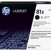 惠普HP LaserJet 81X 高印量黑色原裝硒鼓(OS)