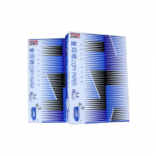 小钢炮经济系列A4/70G复印纸8包/箱