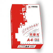 天章龙A4/70G复印纸500张/包，5包/箱
