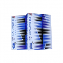 经济小钢炮A3/80G复印纸500张/包，4包/箱