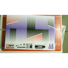 三星小钢炮 70g/A4 复印纸白色500张/包/8包/箱（单位：箱）