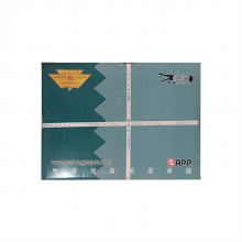 鳄鱼微笑70g/16K复印纸500张/包,10包/箱(箱)