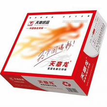 天章龙 241-1-0-B-S 打印纸 241ｘ297mm/一联 (单位:箱)