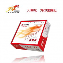 天章龙241-5打印纸五联1000页/箱