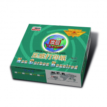 旗舰381-4电脑打印纸60g/1000页/箱