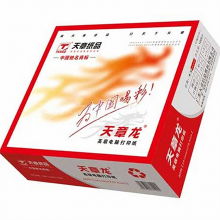 天章龙241-3-3-C-S打印纸1000张/箱