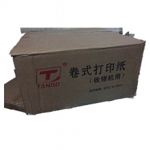 天章龙 80100 双胶打印纸 32卷/箱 (单位：箱)