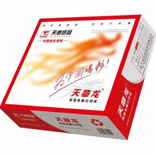 天章龙241-3-3-C-0打印纸1000张/箱