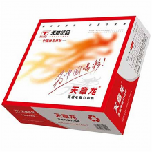 天章龙241-5-3-C-S打印纸1000张/箱