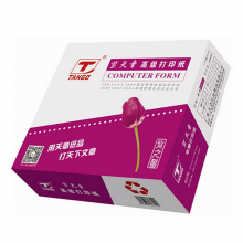 紫天章241-1-2-B-0电脑打印纸白不撕边(箱)
