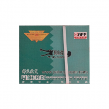 鳄鱼微笑381-4打印纸1000页(箱)