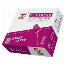 紫天章190-3-2-C-S打印纸彩色1/2，撕边(箱)
