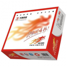 天章龙262-4-2-C-S打印纸四联二等分彩色撕边1000页/箱（箱）