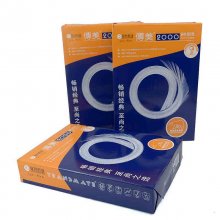 传美 80g/A3淡彩色复印纸 500张/包，5包/箱(单位：箱) 粉红