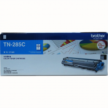 兄弟 TN-285C 原装碳粉  (单位：支) 青