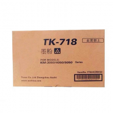 京瓷 TK-718 原裝碳粉  （單位：支）