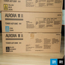震旦 ADT208C 原装碳粉用于震旦ADC218复合机 (单位：单位：支) 蓝