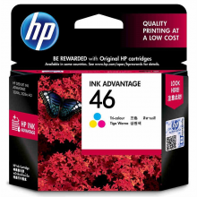 惠普 CZ638AA 墨盒(HP2520HC机器CZ638AA)  (单位:盒) 彩色