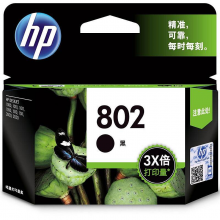 惠普 CH563ZZ 原装墨盒  (单位:盒) 黑色