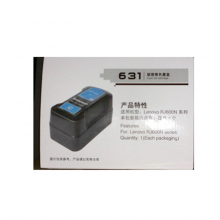 联想 631 原装墨盒  (单位:只) 青