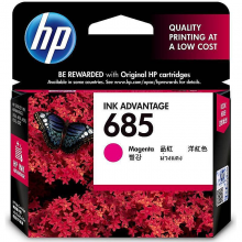 惠普HP685原装墨盒（单位：盒）红色