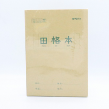 惠普 CC640ZZ 原装墨盒  （单位：盒）