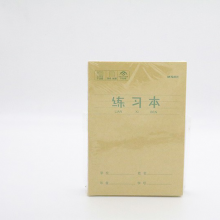 OKI C9300/9500 原装墨盒  （单位：盒） 红色