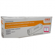 OKI C5000 原装墨盒  （单位：盒） 红色