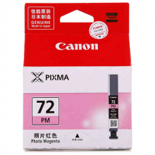 佳能 PGI-72PM 墨盒  (单位:盒) 红