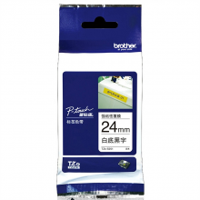 兄弟 TZe-S251 标签机色带  (单位:卷) 黑色