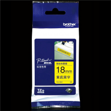 兄弟 TZe-S641 标签机色带  (单位:卷) 黄底黑字