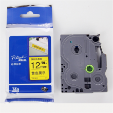 兄弟 TZe-S631 标签机色带  (单位:卷) 黄底黑字