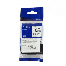 兄弟 TZe-FX241 标签机色带  (单位：卷) 白底黑字