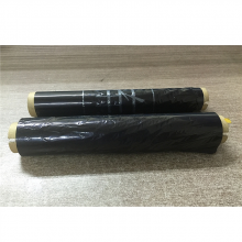 桥兴 B-B220 杆号牌色带黑宽 22CM*长100M （单位：卷）