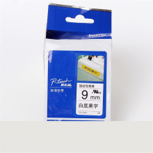 兄弟 TZe-S221 标签机色带  (单位:卷) 黑色