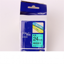 兄弟 TZ751 色带  (单位:个) 绿底黑字