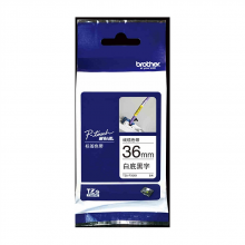 兄弟 TZe-FX261 标签机色带  (单位:卷) 黑色