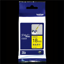 兄弟 TZe-FX641 标签机色带  (单位:卷) 黄底黑字