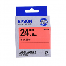 爱普生 LK-6RBP 原装色带 9m (单位：根) 黑