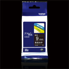 兄弟 TZe-325 标签机色带 黑底/白字 (单位:卷) 黑色