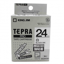 锦宫SS24KW标签色带24MM白底黑字(盒)