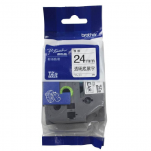 兄弟 TZe-263 标签机色带 白底/蓝字 (单位:卷)